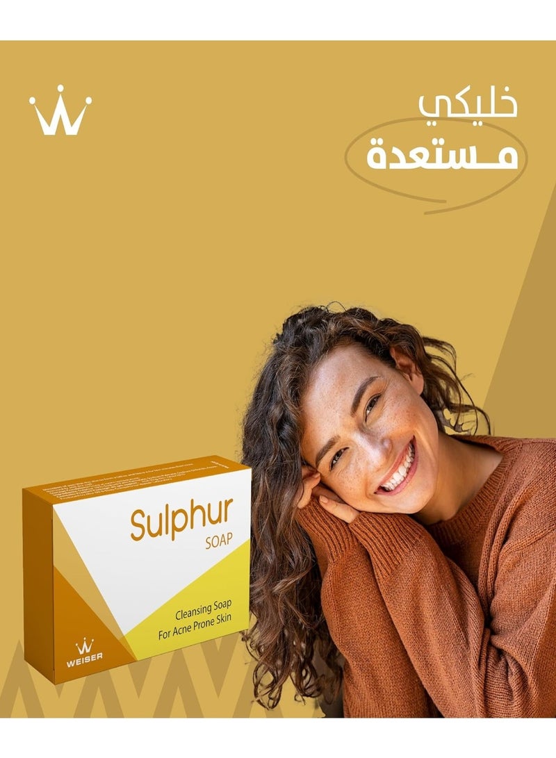weiser Suphur Soap 45 gm - Image 2